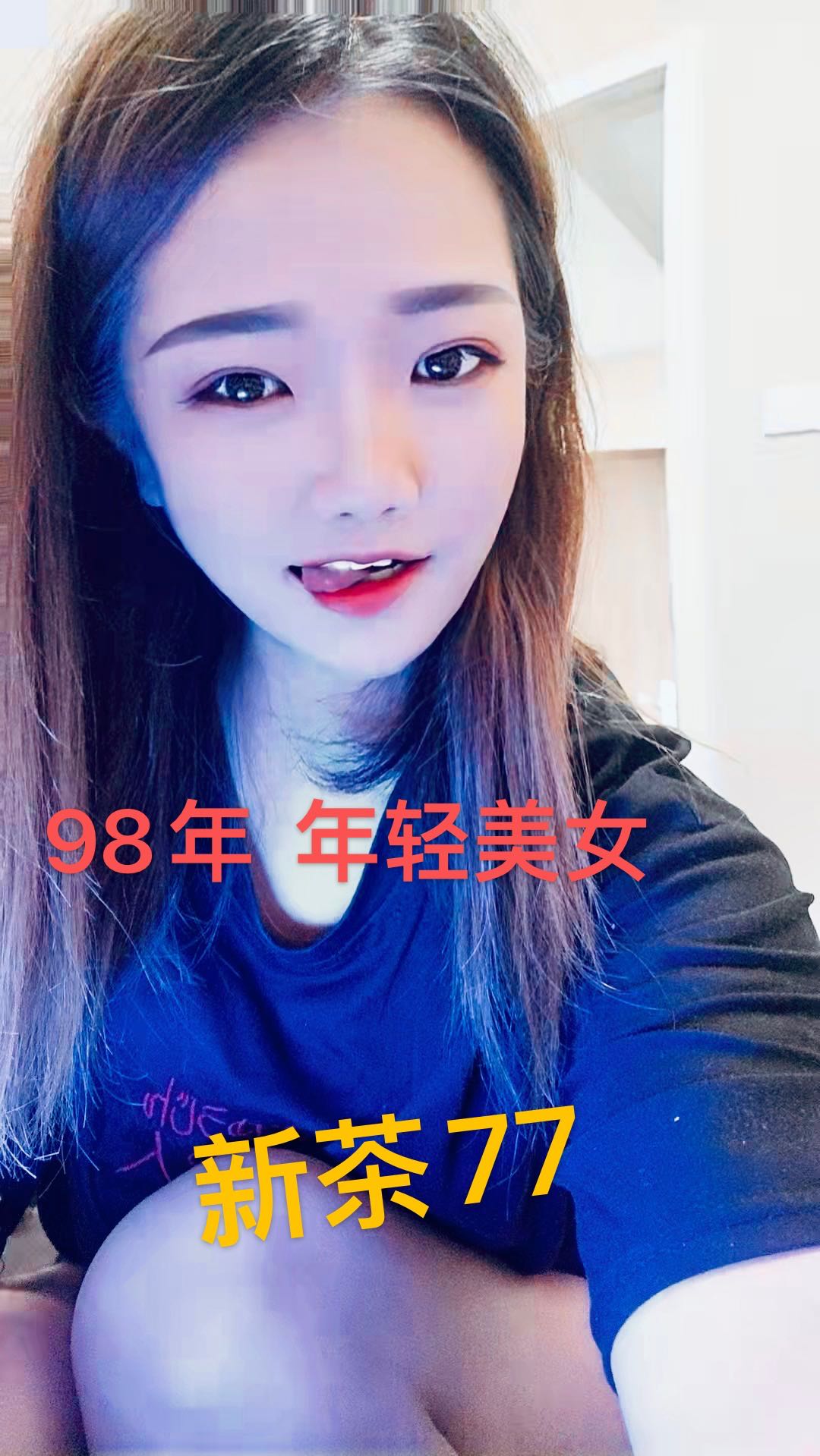 杭州滨江和萧山半套qtspa